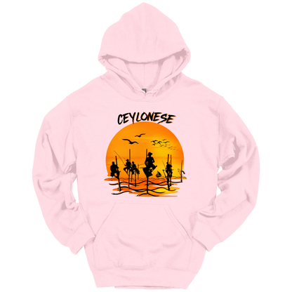 Ceylonese Hoodie