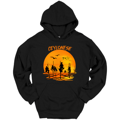Ceylonese Hoodie