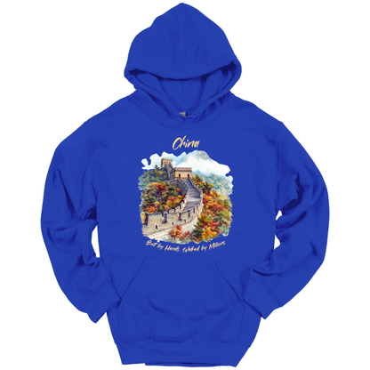 Wonders of China – Great Wall Explorer Hoodie