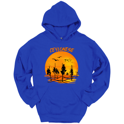 Ceylonese Hoodie