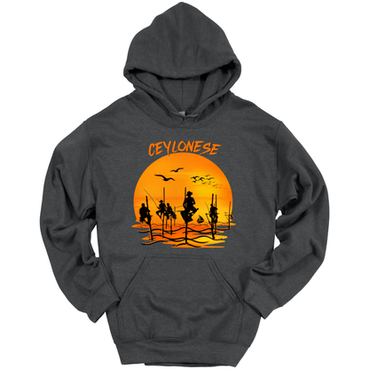 Ceylonese Hoodie