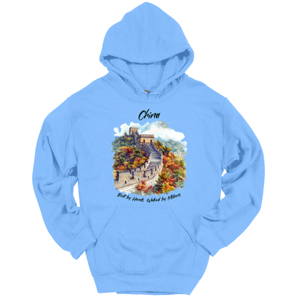 Wonders of China – Great Wall Explorer Hoodie