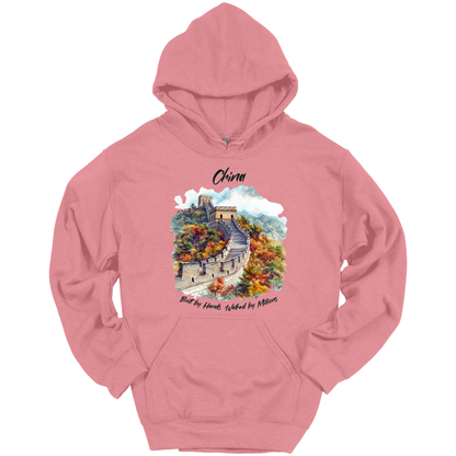 Wonders of China – Great Wall Explorer Hoodie