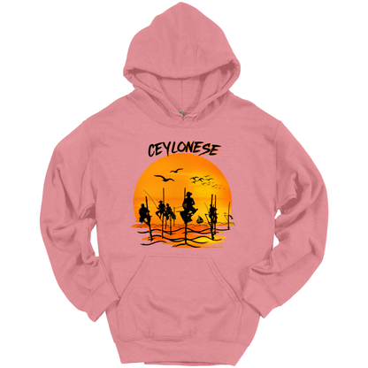 Ceylonese Hoodie