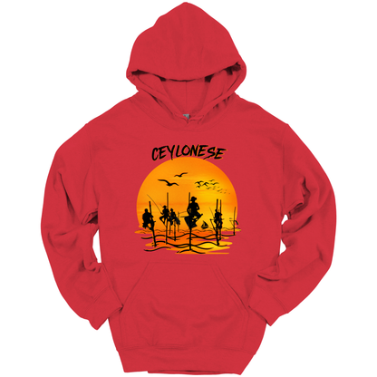 Ceylonese Hoodie