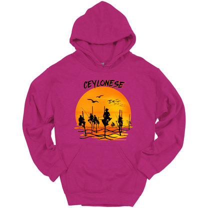 Ceylonese Hoodie