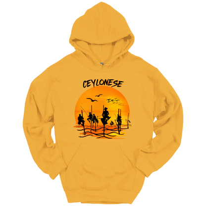 Ceylonese Hoodie