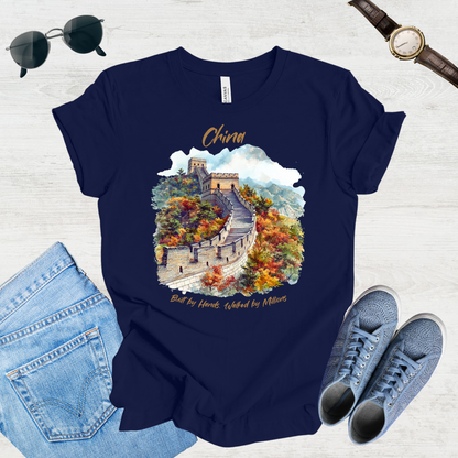 Wonders of China – Great Wall Explorer Tee