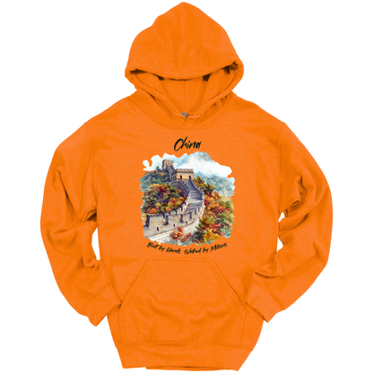 Wonders of China – Great Wall Explorer Hoodie