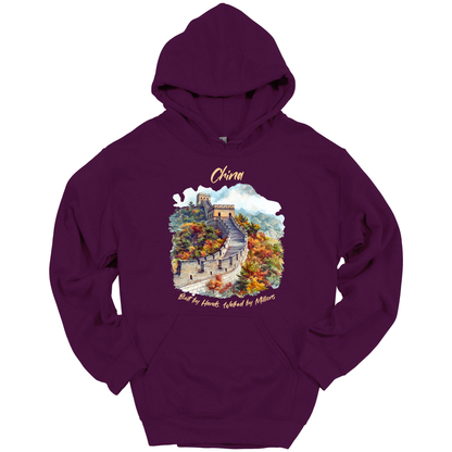 Wonders of China – Great Wall Explorer Hoodie