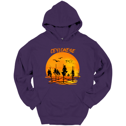 Ceylonese Hoodie