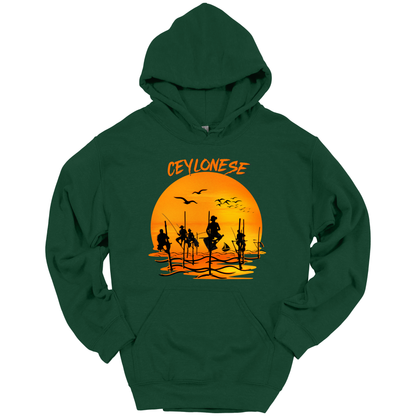 Ceylonese Hoodie
