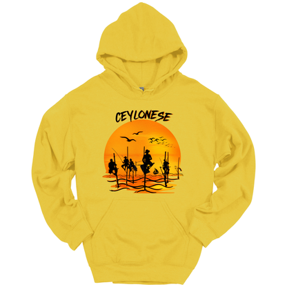 Ceylonese Hoodie